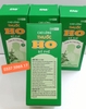 SIRO HO BỔ PHẾ CHAI 200ml - BỔ PHẾ - GIẢM HO - TIÊU ĐÀM