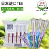 tee-golf-special-magic-tees