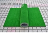 tham-tap-swing-golf-pgm-tai-nha-shop-golf-hong-nhung