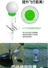 tee-golf-mele-links-new-2022-shop-golf-hong-nhung