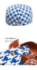 mu-golf-houndstooth-hoang-da-nam-va-nu-chong-nang-mu-phien-ban-han-quoc