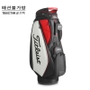 tui-gay-gofl-titleist-chinh-hang-shop-golf-hong-nhung