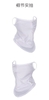 khau-trang-golf-chong-nang-chong-tia-uv-spf50-chinh-hang-love-golf-shop-golf-hon