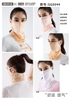 khau-trang-golf-chong-nang-chong-tia-uv-spf50-chinh-hang-love-golf-shop-golf-hon