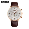 Đồng hồ nam skmei 9117