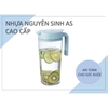 Bình nước ,giữ nhiệt cho bé thể thao tập gym cao cấp Biwa INOCHI 1.2L 1,6L An toàn cho sức khoẻ BPET1.2