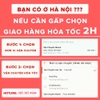 Bô vệ sinh trẻ em Hokori cho bé từ 6 tháng đến 5 tuổi chống trơn trượt có chỗ dựa và khay 5458