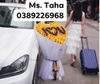 bo-huong-duong-trai-tim-i-love-u