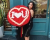 bo-hong-trai-tim-i-love-u