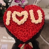 200-bong-trai-tim-chu-i-love-u