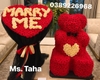 bo-trai-tim-marry-me