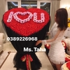 500-bong-trai-tim-chu-i-love-u