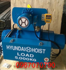 Palang dầm đơn 5 tấn 6 mét Hyundai Hàn Quốc