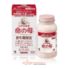 vien-uong-tien-man-kinh-kobayashi-420-vien-nhat-ban