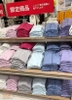 ao-chong-nang-uniqlo-nhat-ban