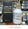 kem-duong-trang-da-cindeltox-white-cream-50ml-han-quoc