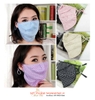 khau-trang-vai-cham-bi-chong-tia-uv-nhat-ban