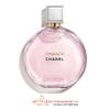 nuoc-hoa-chanel-chance-eau-tendre-edp-50ml-2019