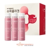 nuoc-uong-collagen-vb-vital-beautie-hop-30-chai-han-quoc