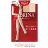 quan-tat-sabrina-nhat-ban-sieu-that-chan-chong-rut-soi