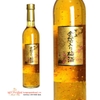 ruou-mo-vay-vang-kikkoman-nhat-ban