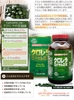 tao-luc-hoang-gia-chlorella-royal-dx-1550-vien-nhat-ban