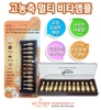 vien-nang-collagen-tuoi-ammud-multi-vita-ampoule-han-quoc-lam-mo-nep-nhan-tre-ho