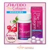 vien-uong-collagen-shiseido-126-vien-nhat