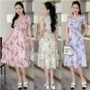 Đầm xòe hoa nhí xếp ngực đính nút, tay búp sen, có túi - GR0310