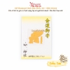 Tiền Tài - Shimenawa khổng lồ