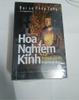 Hoa Nghiêm Kinh thám huyền ký I-II-III
