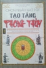 Tạo Táng Phong Thủy