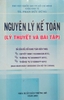 Nguyên lý kế toán lý thuyết và bài tập