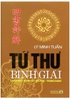Tứ Thư Bình Giải