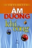 Âm Dương Khí Công