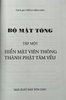 Bộ mật tông