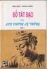 Bồ tát Đạo hay Con Đường Lý Tưởng - Trọn bộ 2 tập