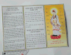 Chú đại bi ( xấp100 tờ )