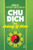 Chu dịch và đông y học