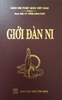 Giới đàn ni