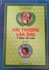 Hải Thượng Y Tông Tâm Lĩnh  -Trọn bộ 2 cuốn