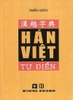 Hán Việt Tự Điển