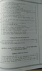 Hiệp Kỷ Biện Phương Thư - Tập 2