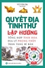 Quyết Địa Tinh Thư Lập Hướng, Tổng Hợp Tinh Hoa Địa Lý Phong Thủy Trân Tàng Bí Ẩn