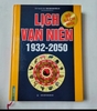 Lịch Vạn Niên năm 1932 - 2050