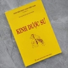 Kinh Dược Sư