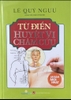 Từ Điển Huyệt Vị Châm Cứu