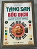 Tăng San Bốc Dịch