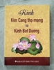 Kinh Kim Cang thọ mạng và Kinh Bát Dương