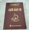 Giới đàn ni